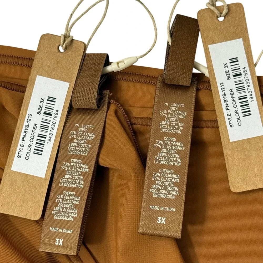 SKIMS‎ Jelly Sheer Boy Short Lot of 2 Copper 3X